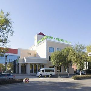 Ibis Styles Beijing Capital Airport Hotel